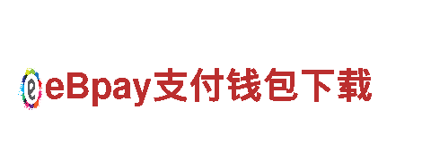 博亚体育手机版app下载-能源发电企业